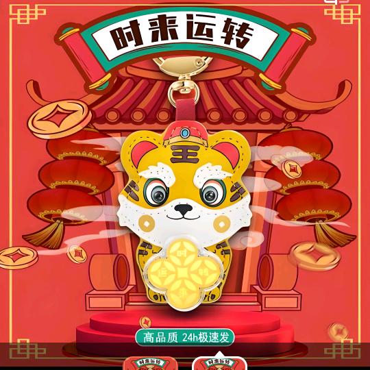 馋霸鸡排（春都路道口巷）