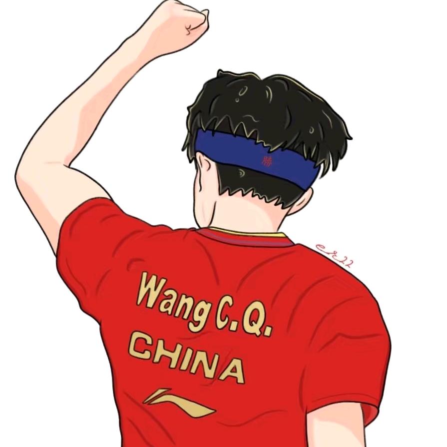 楚～钦～
