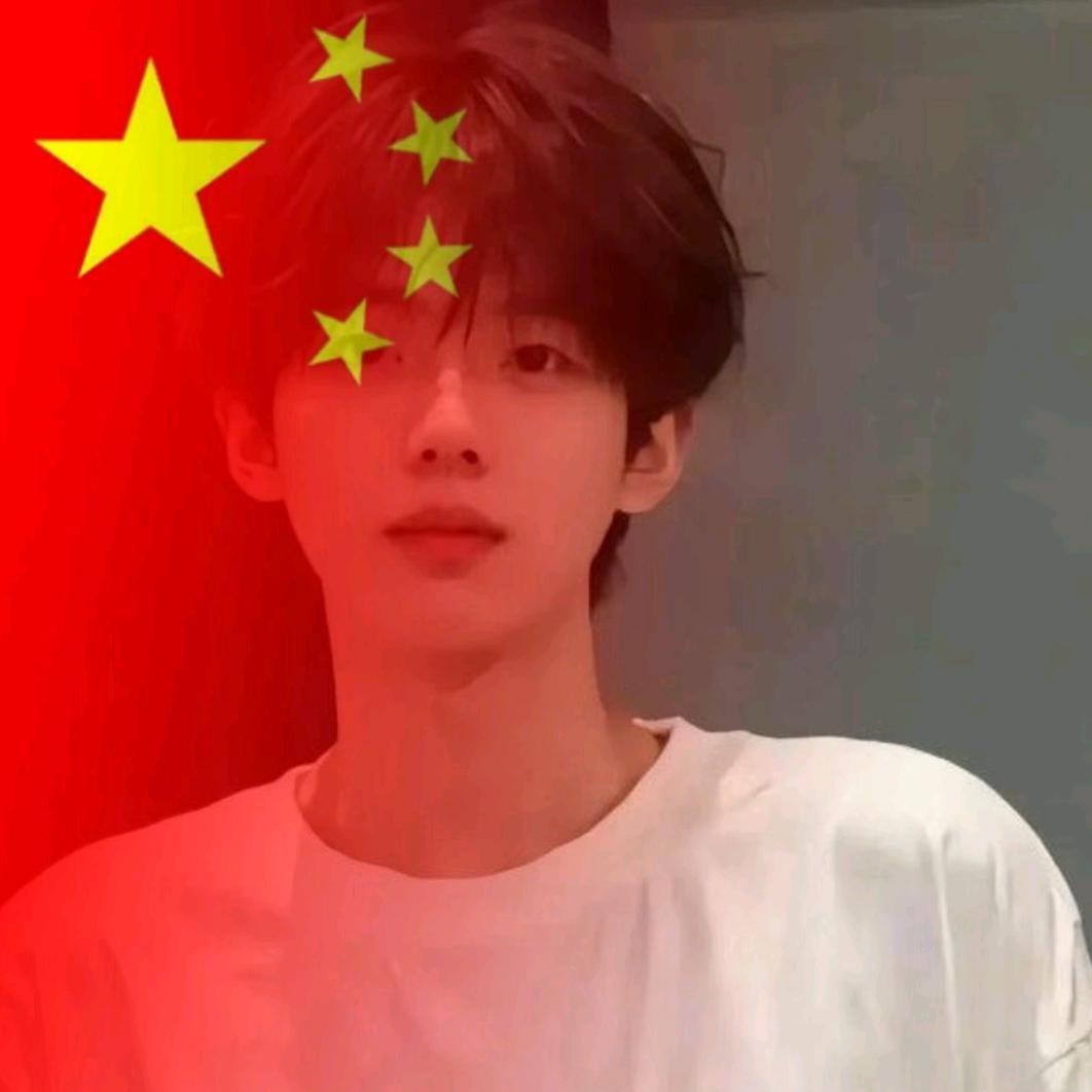 小寒同学