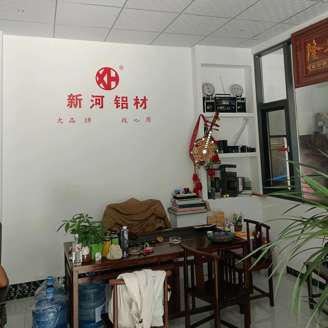 石屏《凯悦门窗》 普先生