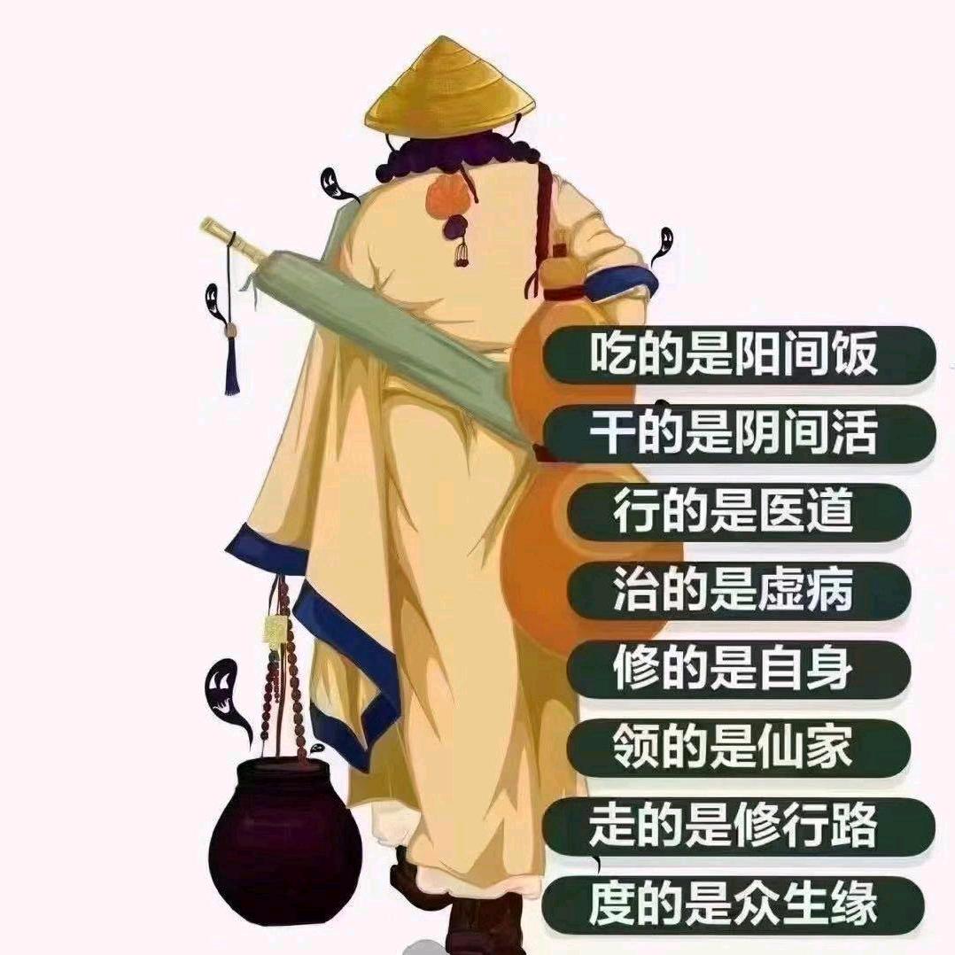 虎虎🐯声威