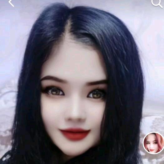 aysu