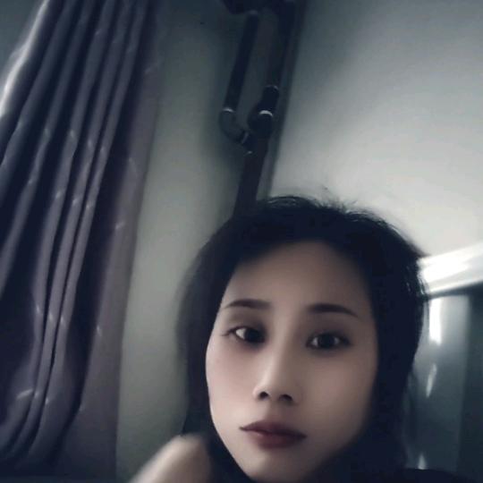 娟娟