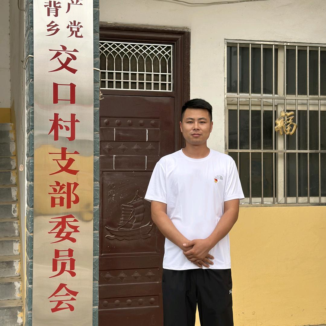 驻村书记-叶涛