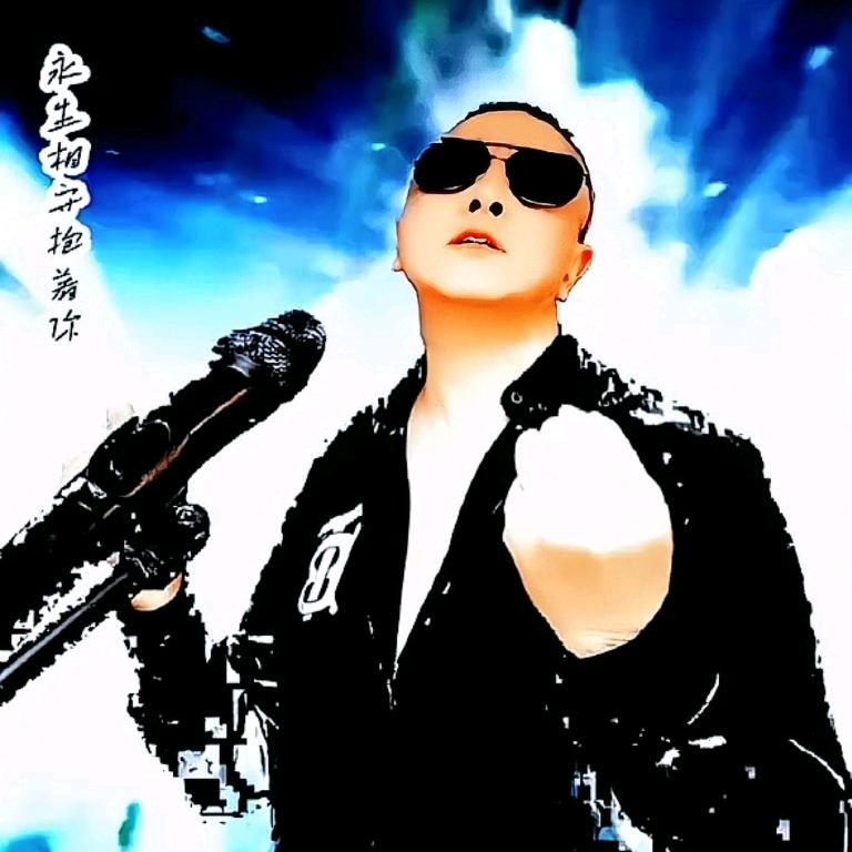 白哥