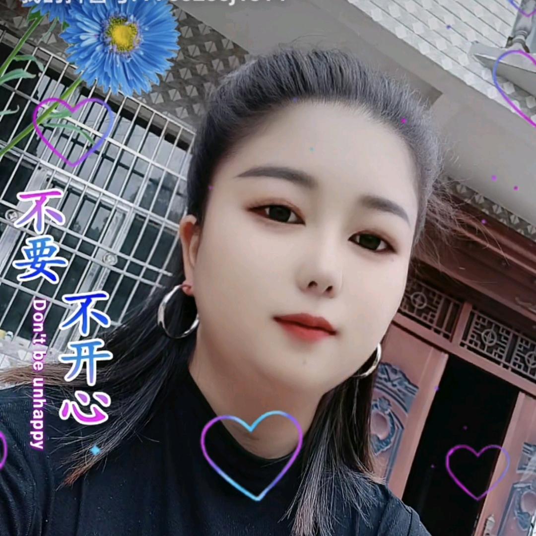 🍒ঞᩚ兔姐姐ꦿ¹³₁₄࿐