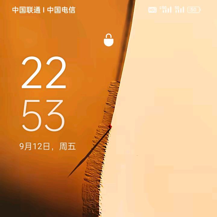 加油小唐，老唐说的