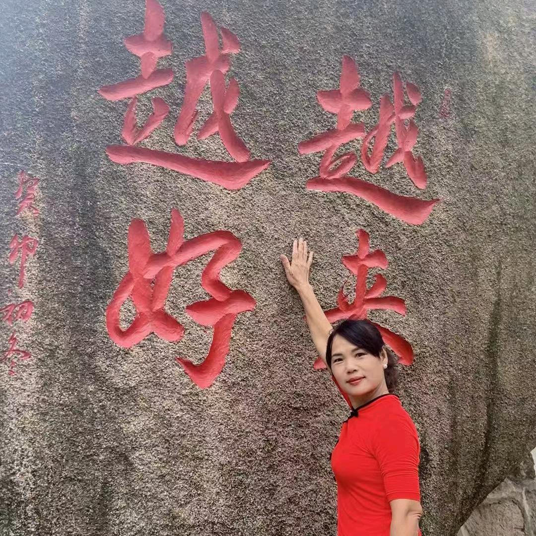 銮姐🌻️🌴️谢谢关注🤝🌹