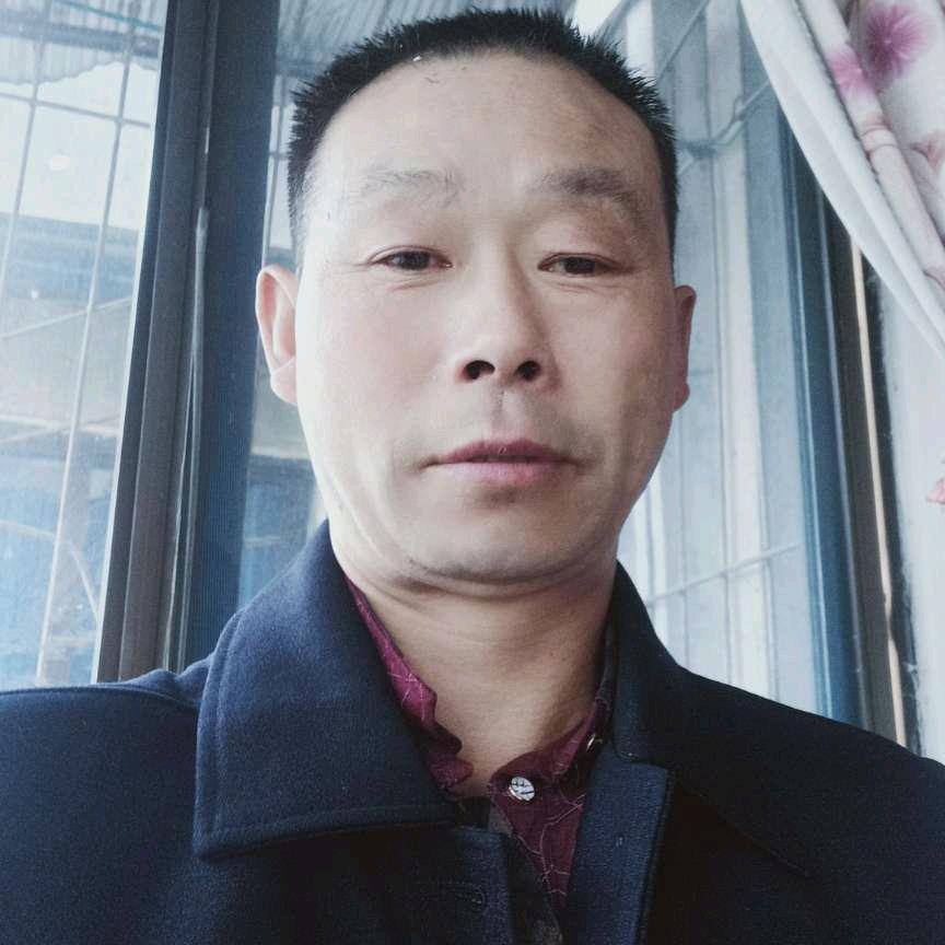 家和万事兴