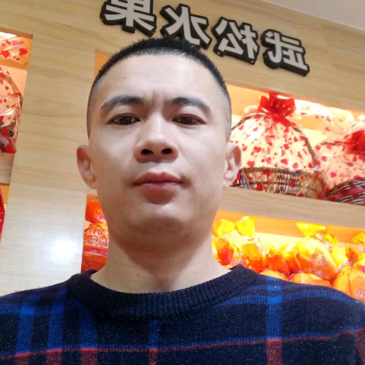 松牌果业