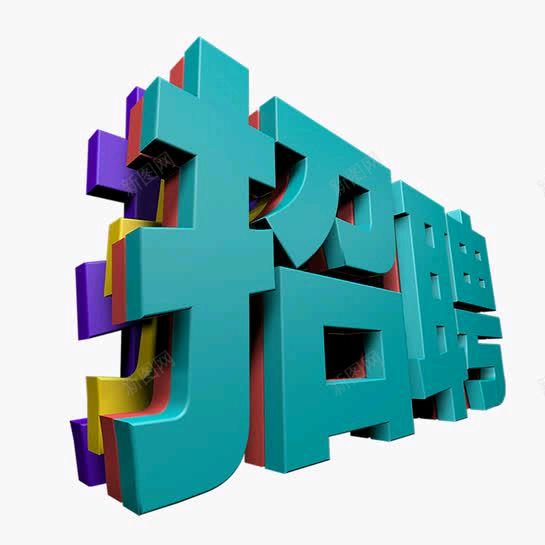 灌阳县明途电子有限责任公司