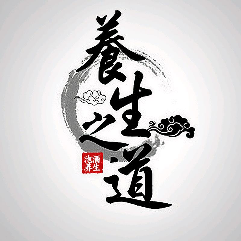 瓶啥都有【麦欧力】