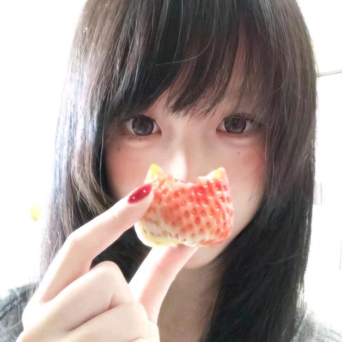 草莓味。