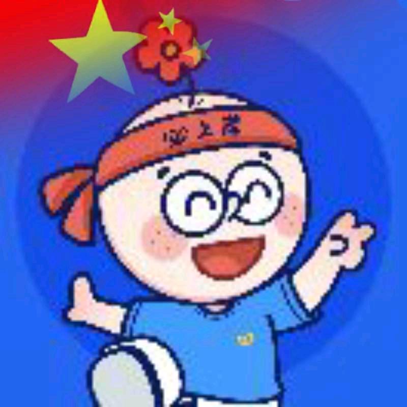 吕梁新途径木沐老师