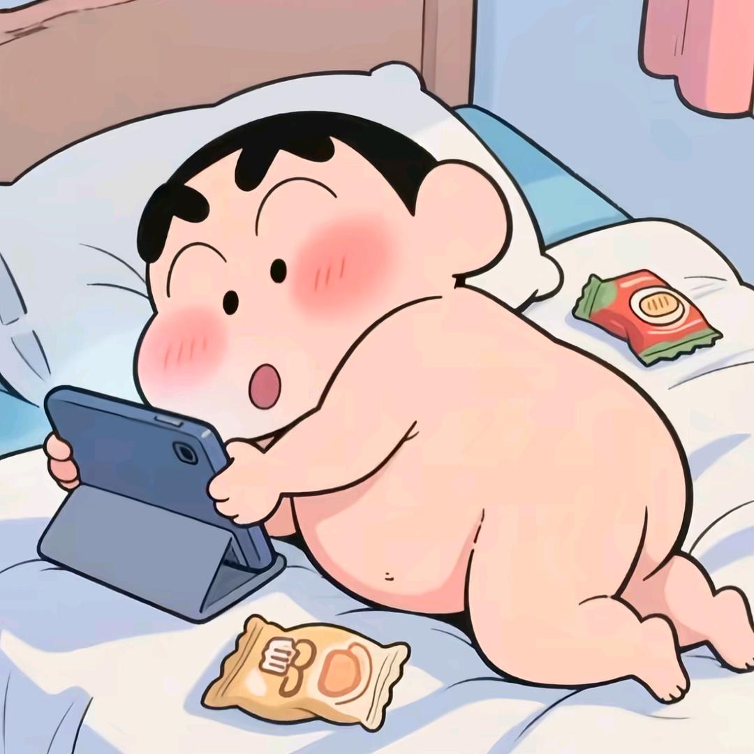 凶狗睡大石              ╭
