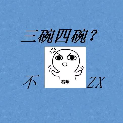 用户8479193388649