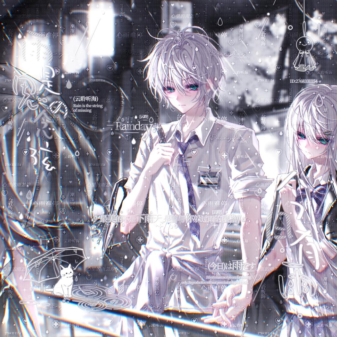 喂我花生