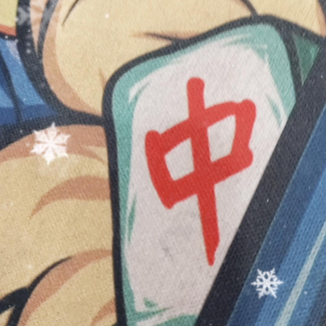 闪闪闪发光