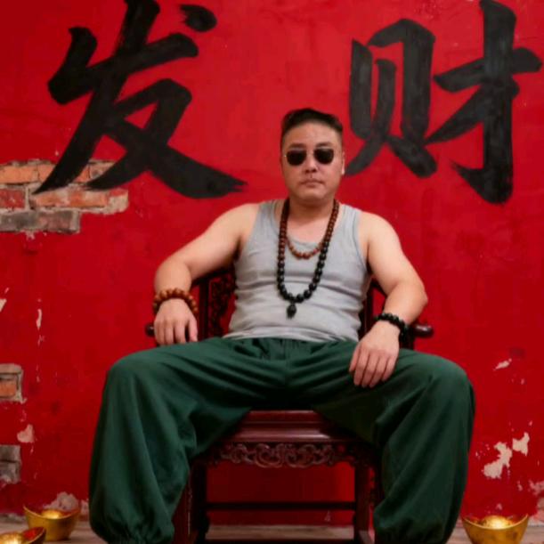邯郸    （六弟）