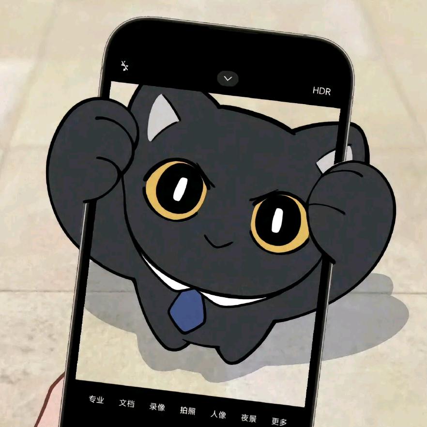 折桉.