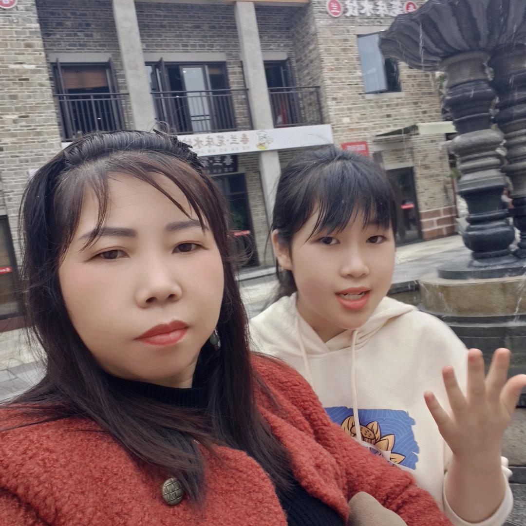 玉兰