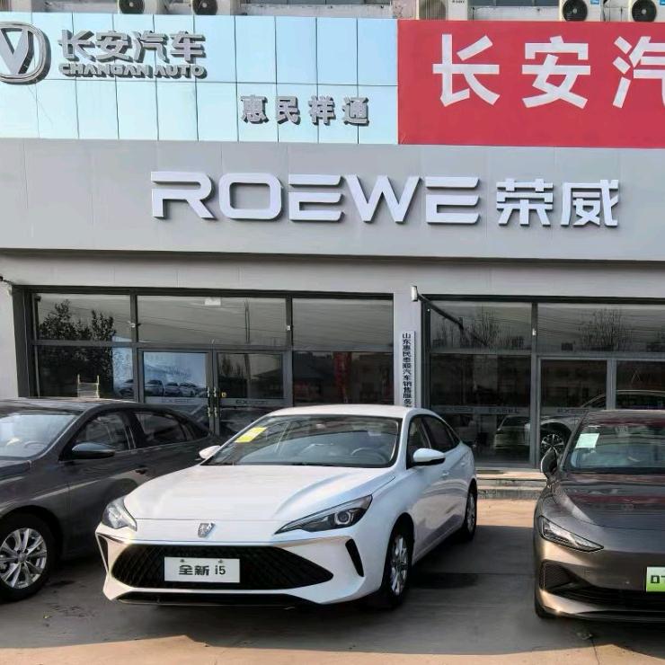 老曹卖新车