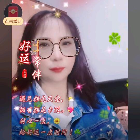 云南莲姐