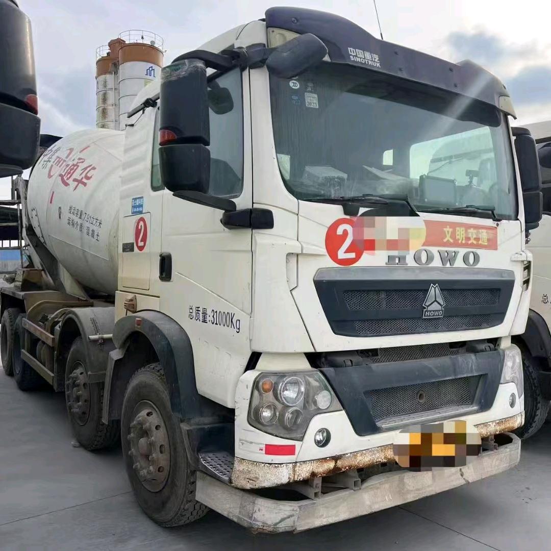 梁山隆兴汽贸有限公司