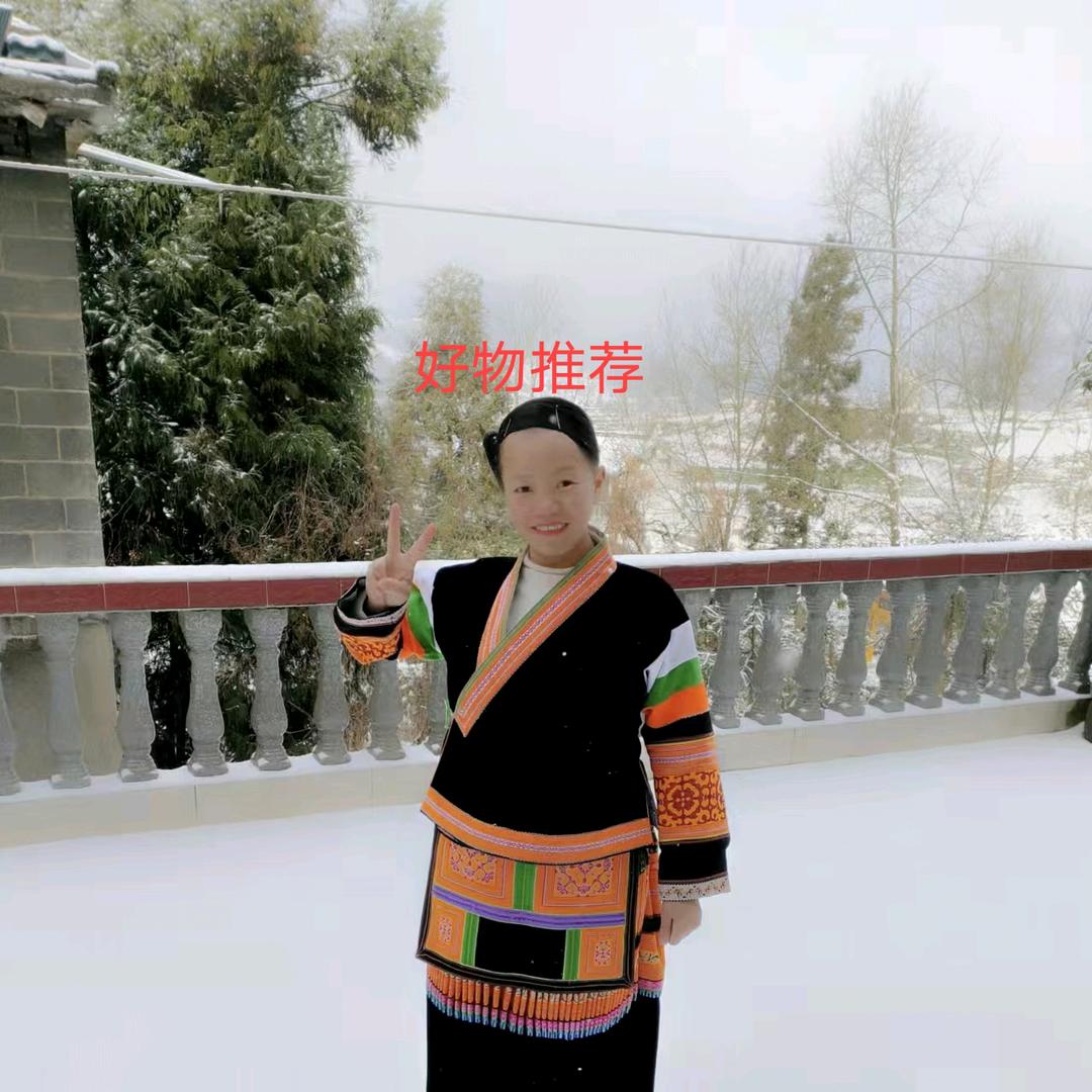 花花好物