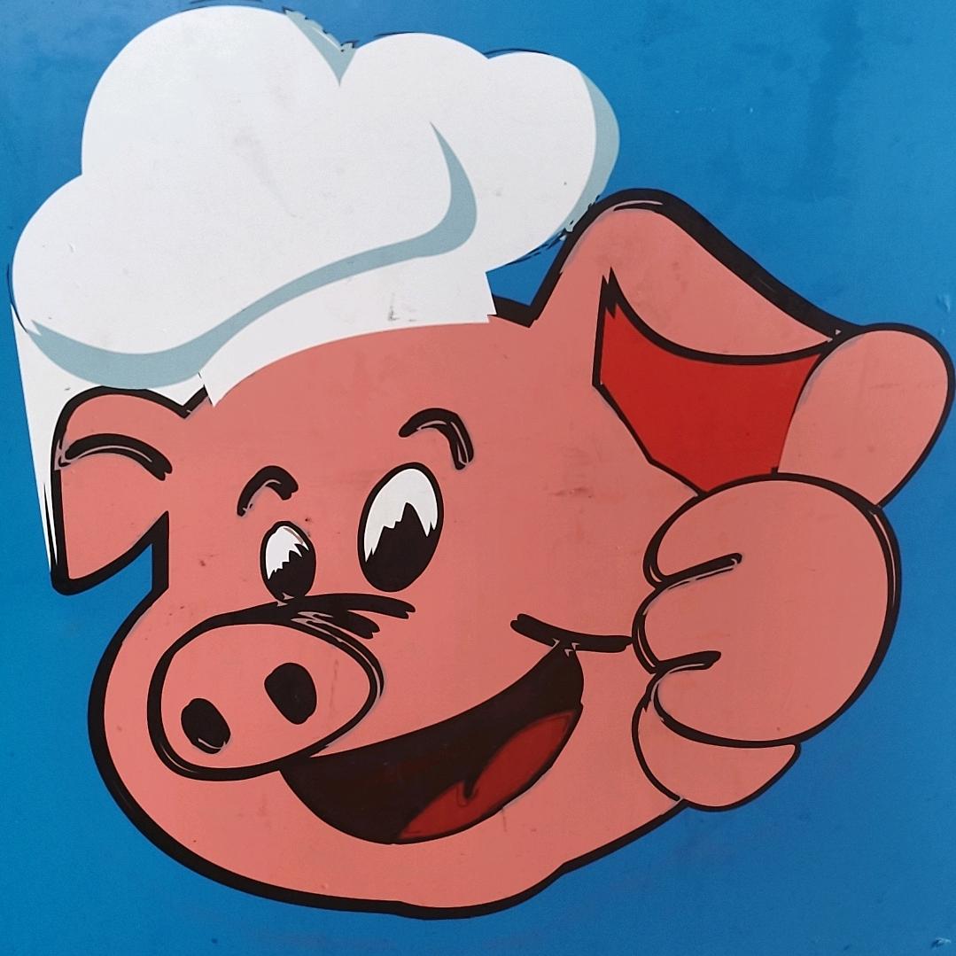 二师兄现捞（昱绅海鲜市场店）