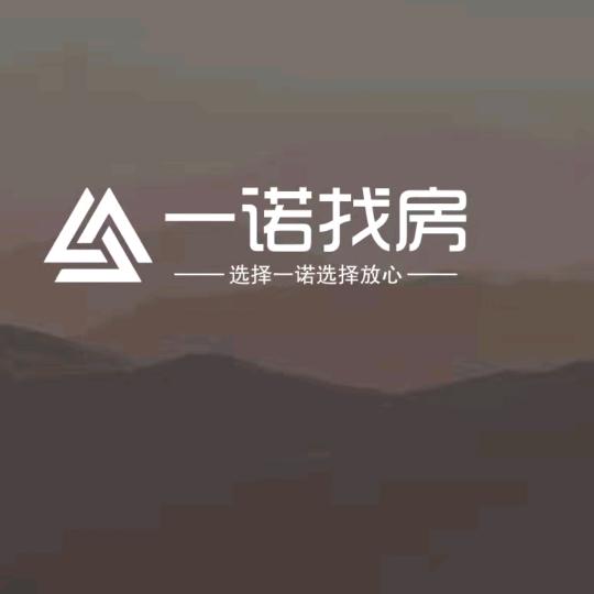 💫一༒诺