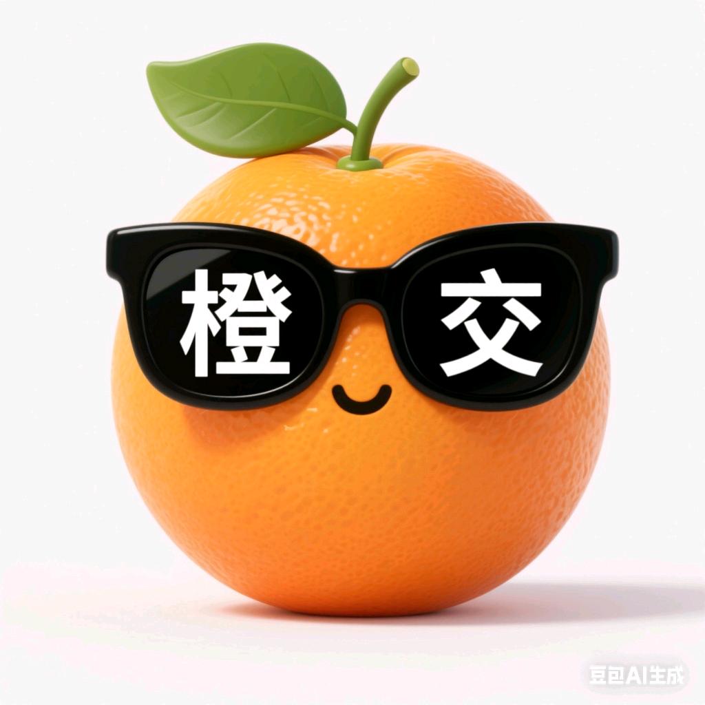 大海优选