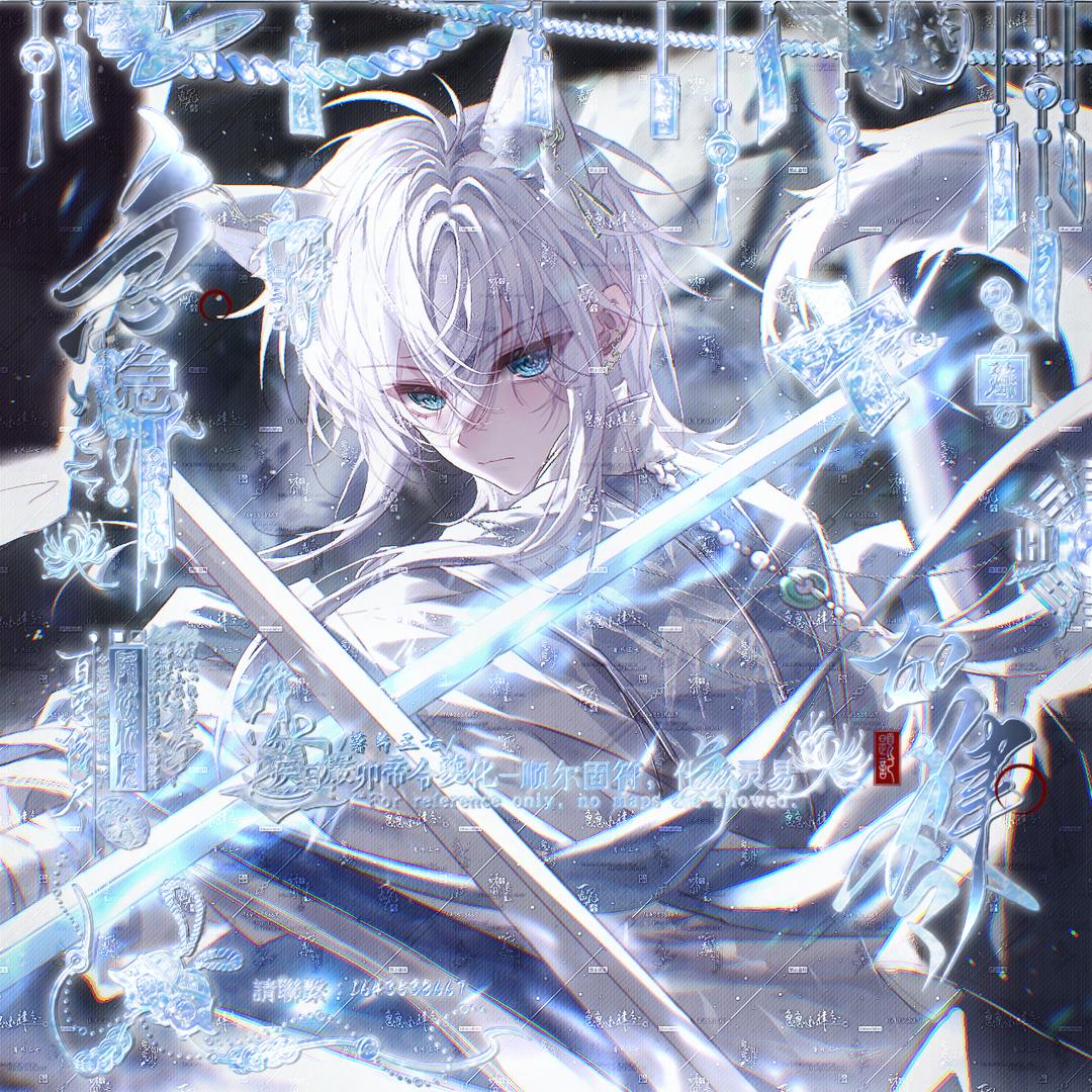 三七.