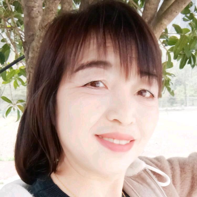 余生陪你一起走