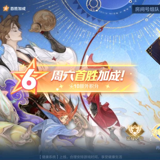 不知道🤷🏻‍♀️