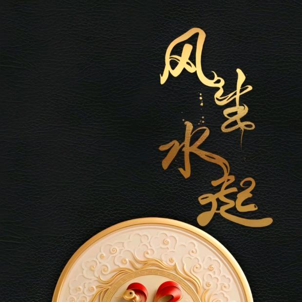 负重前行……