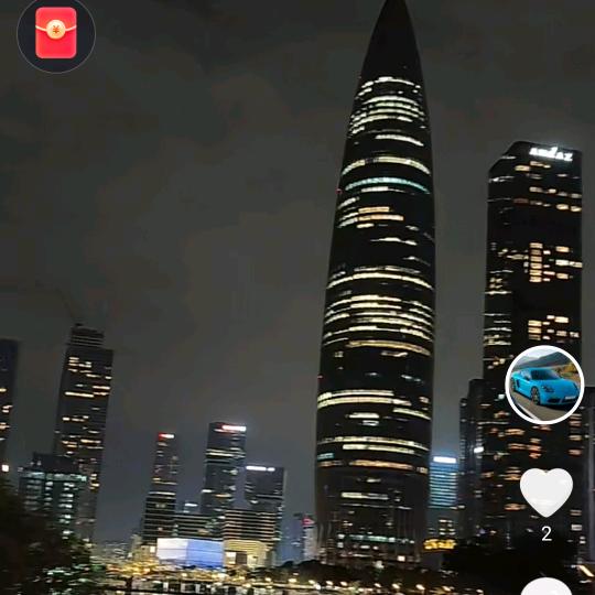 水上漂