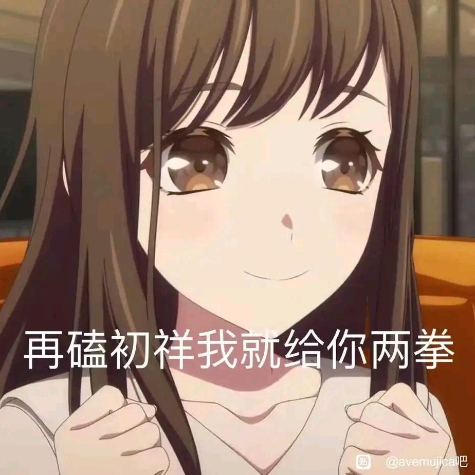 一般路过甜甜圈女士