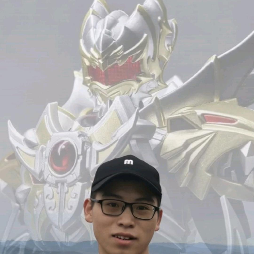 墨  迹