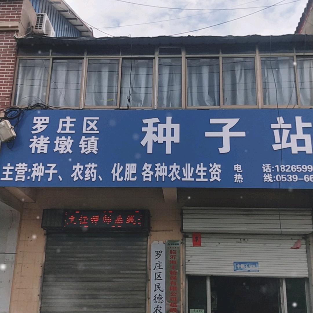静若相惜