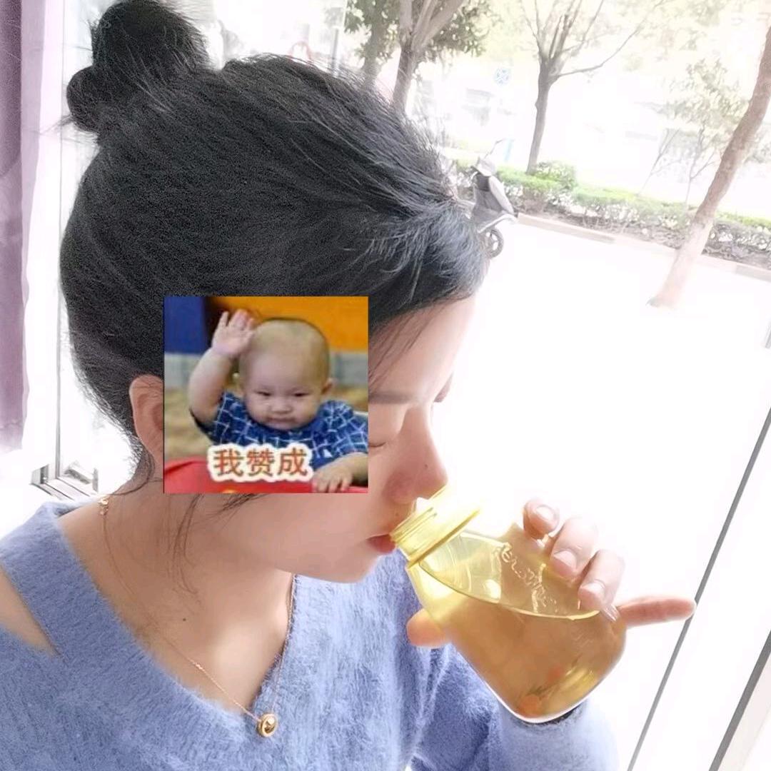 爱财爱己