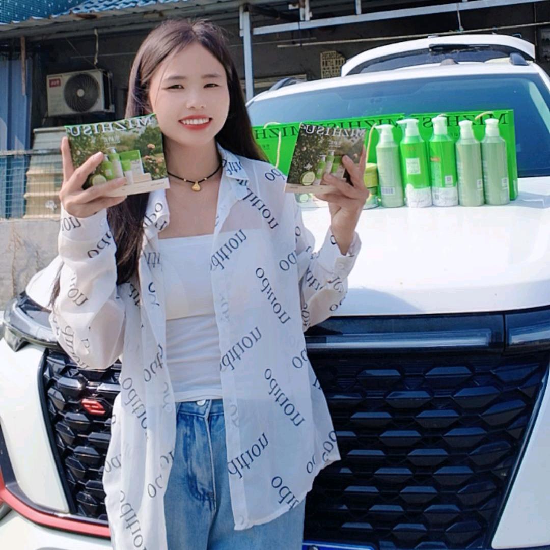 梅姐：《日用品》