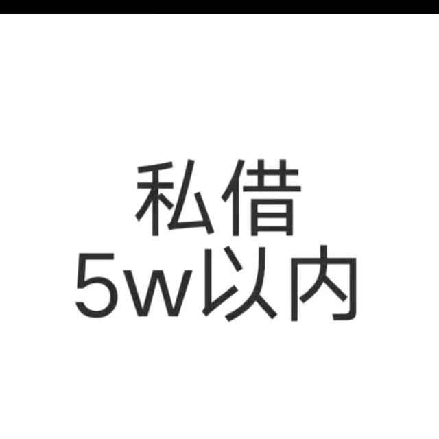 用户4913782481503