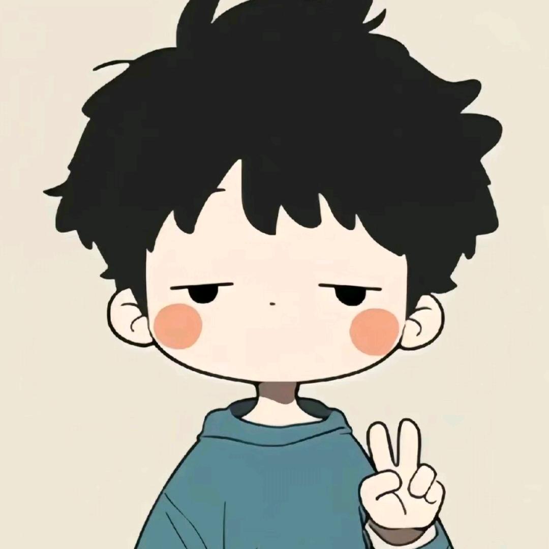 Yu
