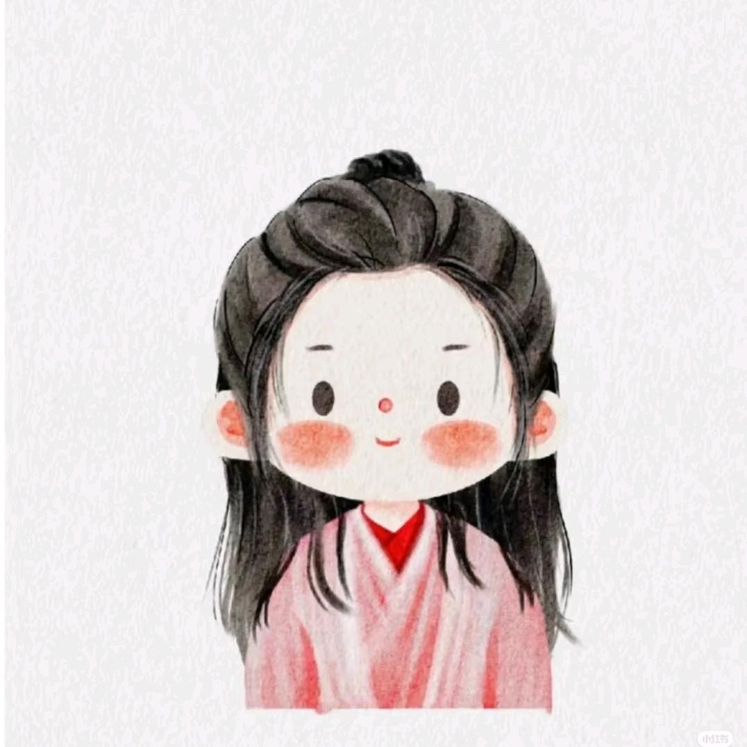 清浅