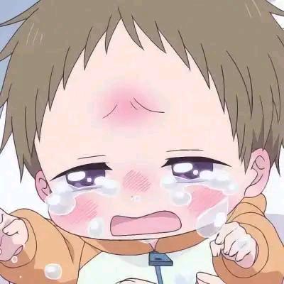 ꧁༺迃༒幵༻꧂