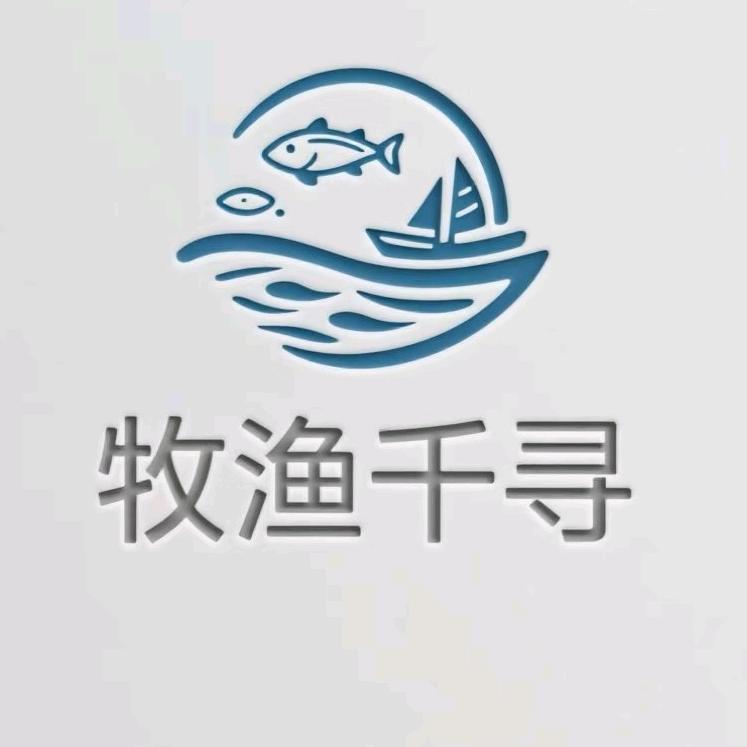 牧渔千寻水产动保