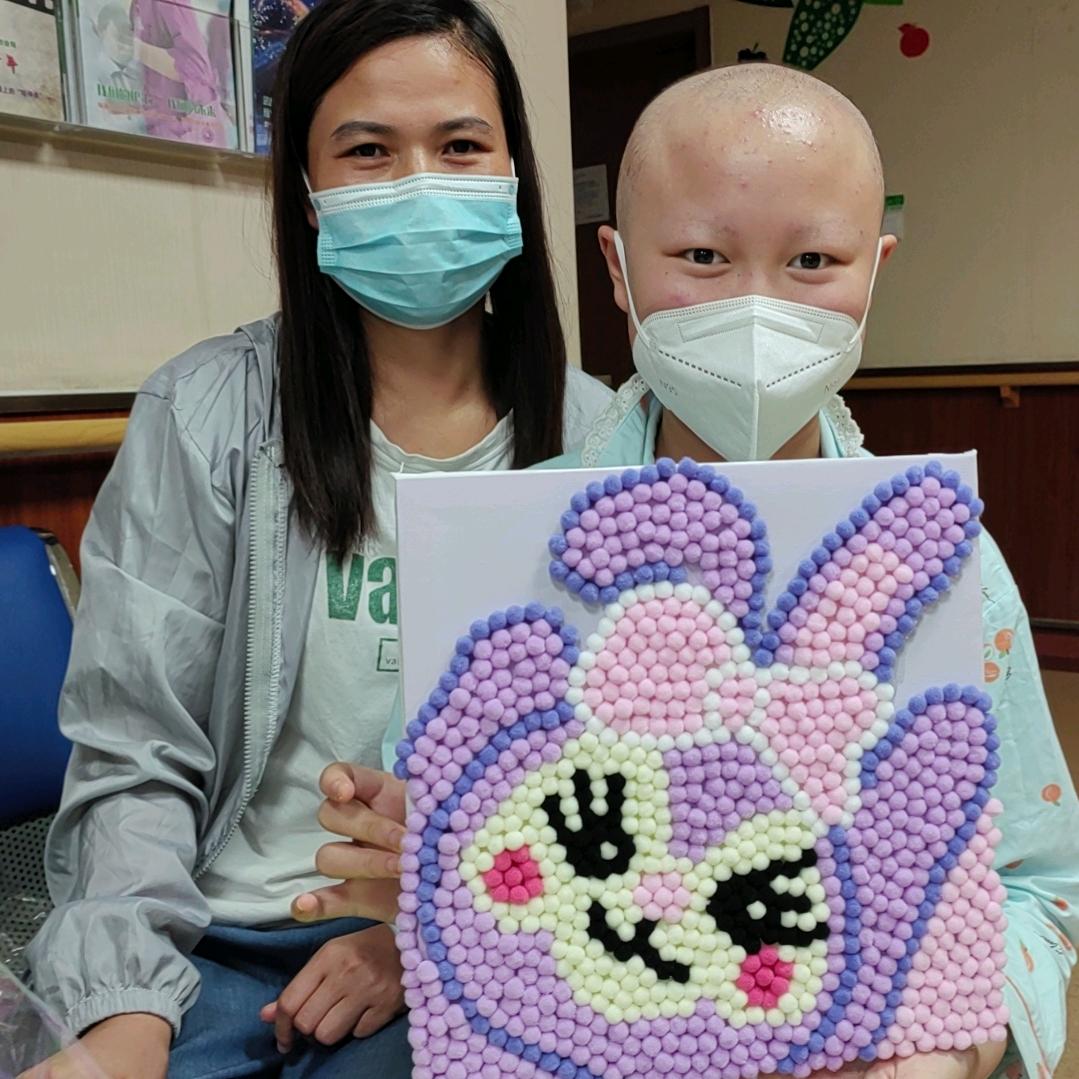 秉兰（向阳而生）