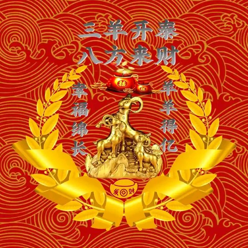 浓烟伴烈酒。
