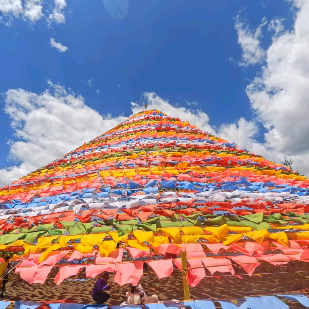 生椰拿铁五块冰